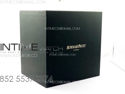 Audemars Piguet The Latest Version Box and Papers - Image 2