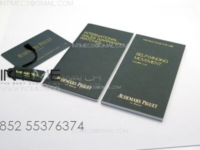 Audemars Piguet The Latest Version Box and Papers - Image 13
