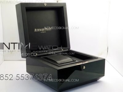Audemars Piguet The Latest Version Box and Papers - Image 6