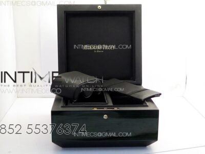 Audemars Piguet The Latest Version Box and Papers - Image 8